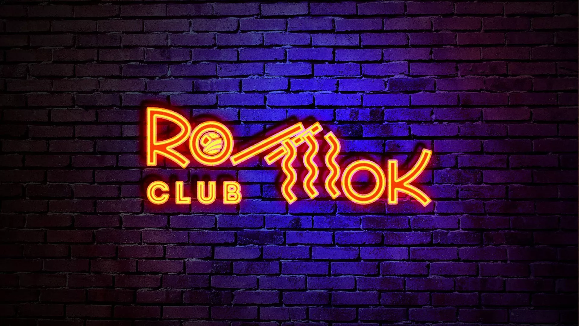 Разработка интерьерной вывески суши-бара «Roll Wok Club» в Балее